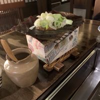 Miso greenonions cooked onHoba leaf overcharcoal 👌🏻 a must try at Suzuya in Takayama