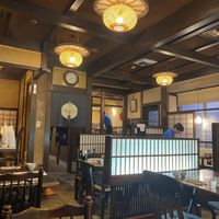   at Suzuya in Takayama