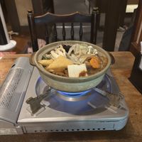   at Suzuya in Takayama