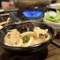   at Suzuya in Takayama