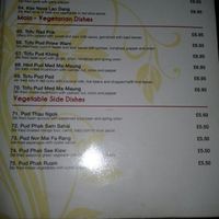 Menu at Orangegrass in South Shields
