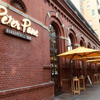 Outside at Peter Pane - Turnhalle in Hamburg