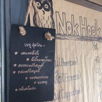 Menu. at Nokhook Cafe in Surat Thani