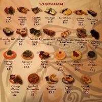 MisoHapi menu  at MisoHapi in West End