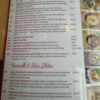 Page 1  at Tina Vietnamese Cuisine (V-Cafe) in New Westminster