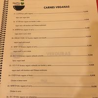 vegan meat menu August 2017 at Healthy Lovers in Madrid