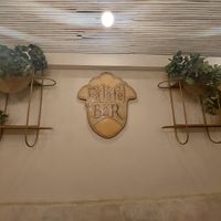  at Falafel Bar in Tamarindo