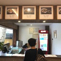 Front at Jinglianju Vegetarian in Hangzhou