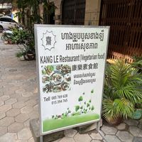   at Kang Le Restaurant in Siem Reap