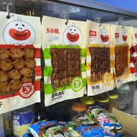   at Kang Le Restaurant in Siem Reap