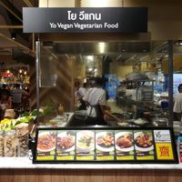 Kiosk at Yo Vegan in Phuket