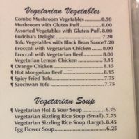Vegetarian menu part 1 at Hong Kong Chop Suey in Hanford