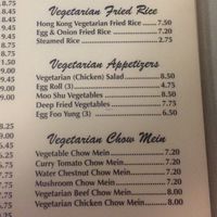 Vegetarian menu part 2 at Hong Kong Chop Suey in Hanford