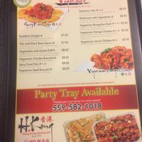 vegetarian menu 2 at Hong Kong Chop Suey in Hanford