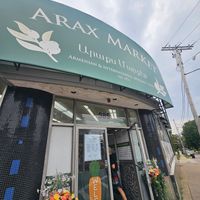  at Arax Market in Watertown