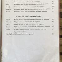 menu 7 at Bee Vegan in Chiang Mai