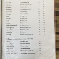 menu 9 at Bee Vegan in Chiang Mai