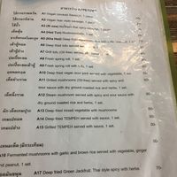 Menu first page at Bee Vegan in Chiang Mai