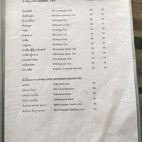 Menu10 at Bee Vegan in Chiang Mai