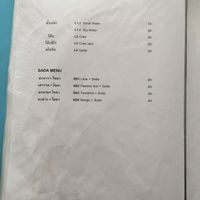 Menu9 at Bee Vegan in Chiang Mai