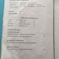 Menu11 at Bee Vegan in Chiang Mai