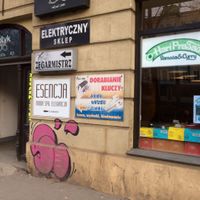 Entrance  at Hariprasad Samosa & Curry in Krakow