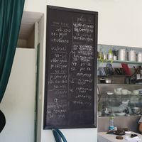  at Galbi - Anat's Place in Tel Aviv