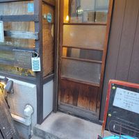  at Saizencyuka anzu in Nagoya