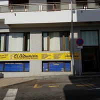 the store at Herbolario El Alquimista in Lanzarote