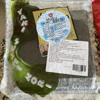 Nori sheets   at MacroCenter Alsancak in Izmir