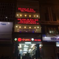 Back entrance  at Ganesh Indian Cuisine in Da Lat