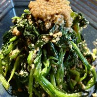   at Shizenya - Downtown in Vancouver