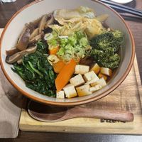 Vegetable udon soup   at Shizenya - Downtown in Vancouver