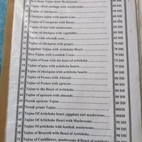  at Le Corail Vegan Food in Essaouira