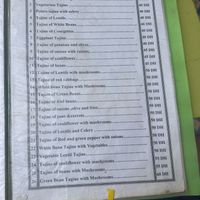   at Le Corail Vegan Food in Essaouira