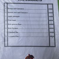   at Le Corail Vegan Food in Essaouira