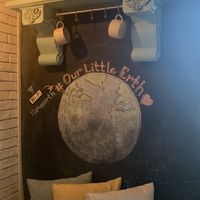 Details  at Little Erth in Dubai