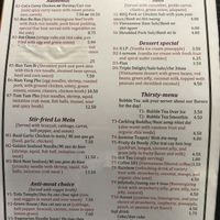 Menu 2/2 (vegetarian menu available) at Wat Da Pho in Dayton