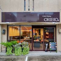 Outside Oribio at Oribio in Nagoya