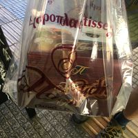   at Pasalidis in Thessaloniki