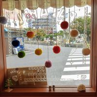 Cute at Gold Falafel in Osaka