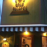 Entrance by the riverside at Gold Falafel in Osaka