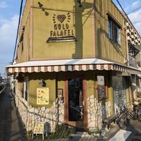  at Gold Falafel in Osaka