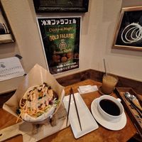  at Gold Falafel in Osaka