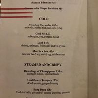 Page 1 of the dinner menu at Ling Long in Stockholm