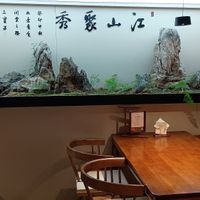 at Puti Vegetarian in Xiamen