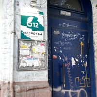B12 can be a bit tricky to find, This is the entrance door at Mezhygirska 24. When you are inside you walk down to the basement to get to B12. at B12 Candy Bar - Maybe closed in Kyiv