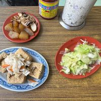   at Mian Fan Vegetarian in Hsinchu