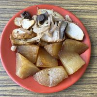   at Mian Fan Vegetarian in Hsinchu