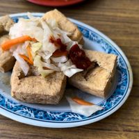   at Mian Fan Vegetarian in Hsinchu